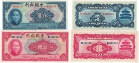 Banknoten, China, Lots und Sammlungen. Bank of China. 5 Yuan, 10 Yuan 1940 (P84, 85). Lot von 2 Banknoten. I-II