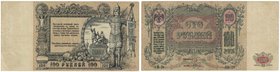 Banknoten, Russland / Russia. 100 Rubel 1919. Rostov na Donu. Series: AM - 28. Pick: S417. II