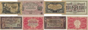 Banknoten, Russland / Russia, Lots und Sammlungen. 25, 50, 100, 250 Rubel 1917 - 1922. Lot von 4 Banknoten. III-IV
