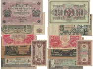 Banknoten, Russland / Russia, Lots und Sammlungen. 1, 25, 50, 2 x 100, 250 Rubel 1917 - 1922. Lot von 6 Banknoten. III-IV