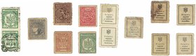 Banknoten, Ukraine, Lots und Sammlungen. Ukrainische Volksrepublik. 10, 20, 30, 3 x 40, 50 Shahiv 1918. Lot von 7 Banknoten. II