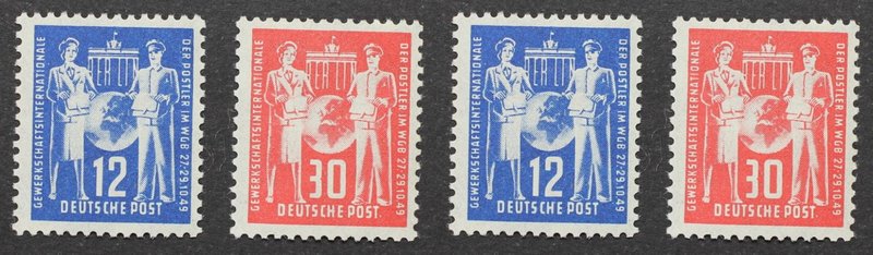 Briefmarken / Postmarken, Deutschland / Germany. DDR. Postgwerkschaft. 12 Pfenni...
