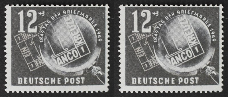 Briefmarken / Postmarken, Deutschland / Germany. DDR. Tag der Marke. 12+3 Pf 194...