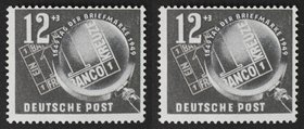 Briefmarken / Postmarken, Deutschland / Germany. DDR. Tag der Marke. 12+3 Pf 1949. Mi.Nr.: 245 **