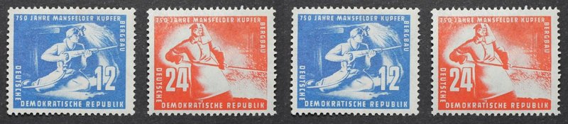 Briefmarken / Postmarken, Deutschland / Germany. DDR. 750 Jahre Mansfelder Kupfe...