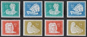 Briefmarken / Postmarken, Deutschland / Germany. DDR. "200. Todestag von J. S. Bach" 12+4, 24+6, 30+8, 50+16 Pf 1950. Mi.Nr.: 256-259 **