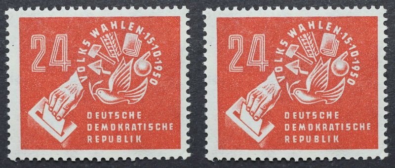 Briefmarken / Postmarken, Deutschland / Germany. DDR. Volkswahlen. 24 Pf 1950. M...