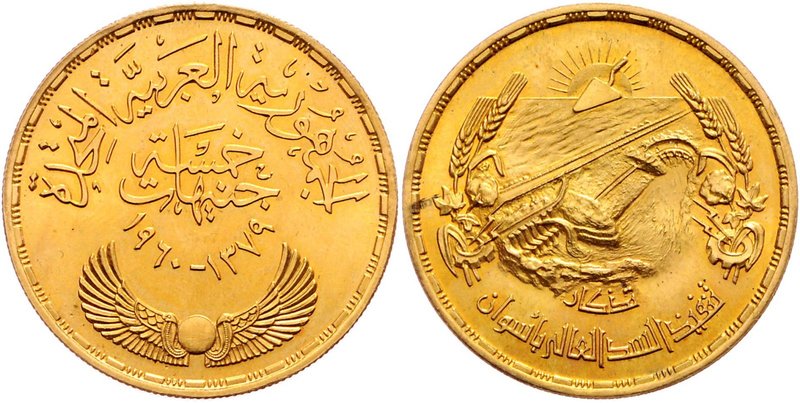 Ägypten Republik 1958 - 1971
 10 Pounds AH 1379 / 1960 42,60g. KM 402, Friedb. ...
