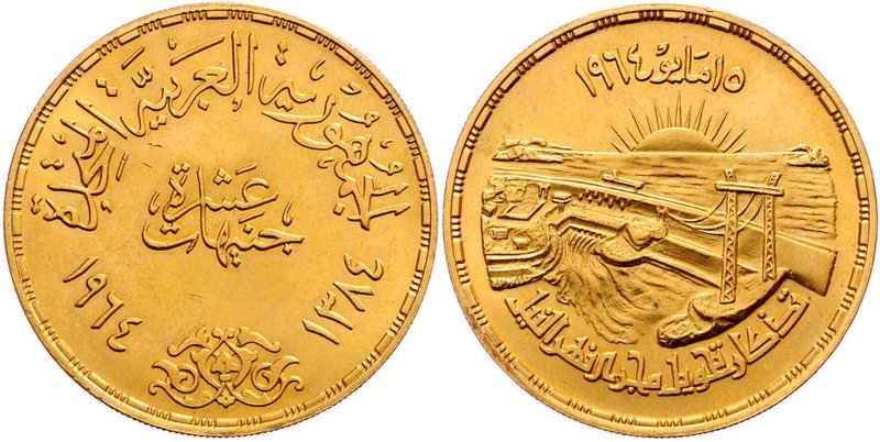 Ägypten Republik 1958 - 1971
 10 Pounds AH 1384 / 1964 Assuan Staudam, 0,875 fe...