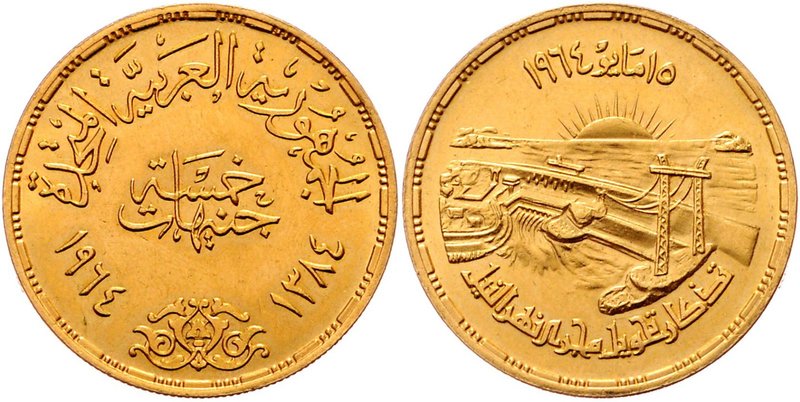 Ägypten Republik 1958 - 1971
 5 Pounds AH 1384 / 1964 Assuan Staudam, 0,875 fei...
