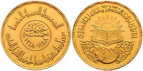 Ägypten Republik 1958 - 1971
 5 Pounds AH 1388 / 1968 1400 Jahre Koran. 26,06g. KM 416, Friedb. 48 stgl