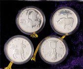 China Volksrepublik seit 1949
 Münzsatz / Coin Set 1993 4 Stück 5 Yuan, Silber, Archäologische Funde der Bronzezeit III, Nummer 0678, Ausgabe Chinesi...