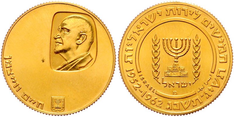 Israel Republik 1948 -
 50 Lirot JE5723 / 1962b 10 Jahre Jubiläum auf den Tod v...