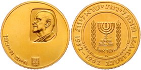 Israel Republik 1948 -
 100 Lirot JE5723 / 1962b 10 Jahre Jubiläum auf den Tod von Weizmann, 0,917 Au. Bern. 26,43g. KM 41 stgl