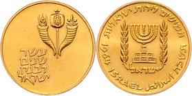 Israel Republik 1948 -
 50 Lirot JE5725 / 1964b 10 Jahre Jubiläum Bank von Israel, 0,917 Au. Bern. 13,30g. KM 44, Friedb. 4 stgl