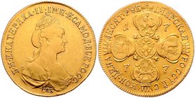 Russland Katharina II. 1762 - 1796
 10 Rubel 1777 Gekröntes Brustbild r. mit umgelegtem Mantel//Vier gekrönte Wappen ins Kreuz gestellt, in der Mitte...