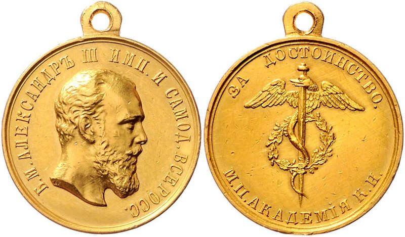 Russland Alexandre III. 1881 - 1894
 Au - Medaille o. J. vgl. Auktion FRITZ RUD...