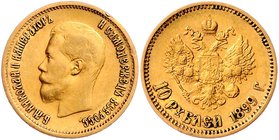 Russland Nikolaus II. 1894 - 1917
 Lot 4 Stück 10 Rubel, Mmz. St Petersburg, 3x 1899 und 1903. a. ca 8,59g. Friedb. 179 ss