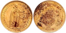 Welt / Europa Diverse
 Lot 5 Stück diverse Goldmünzen aus den Niederlanden, Österreich, Frankreich, usw. ges. 16,86g