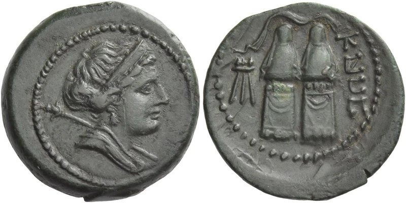 Campania, Capua
Semuncia circa 215-212, Æ 5.58 g. Diademed and draped bust of J...