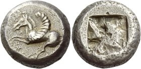 Argilus
Stater circa 520/515-510, AR 13.57 g. Pegasus, with curved wing, galloping l. Rev. Irregular incuse square. AMNG –. Svoronos, Hellénisme Prim...