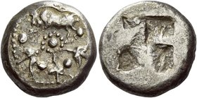 Macedonian Tribal Coinage, Methone or Stageira
Samian stater circa 530-520, AR 8.19 g. Four flowers and, at the top, a boar l., each separated by a p...