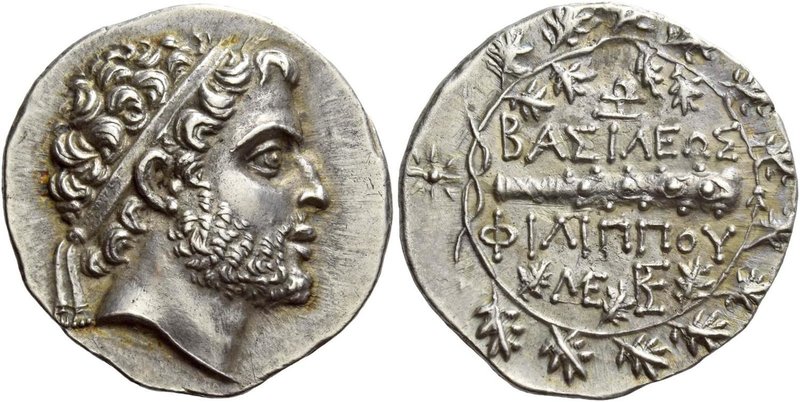 Philip V, 221 – 179
Didrachm, Pella or Amphipolis circa 184-179, AR 8.32 g. Dia...
