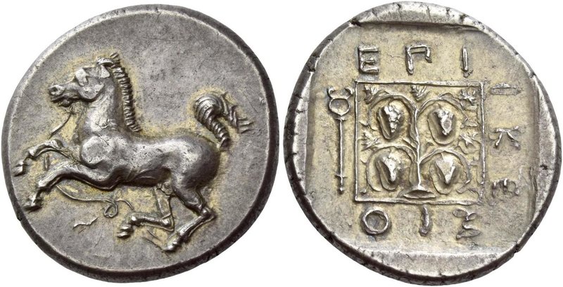 Maroneia
Tetradrachm circa 386-347, AR 11.43 g. Horse l., with trailing bridle....