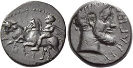 Thessaly, Atrax
Trichalkous circa 370-360, Æ 4.65 g. Horseman galloping l., pursuing a bull running l. Rev. ΑΤΡΑΓΙΟΝ Bearded head of Lapith Atrax r. ...