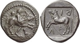 Larissa
Drachm circa 460-400, AR 5.36 g. Thessalos, with chlamys and petasus over shoulders, holding by the horns a bull butting r. Rev. Λ – Α – R – ...
