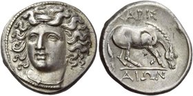 Larissa
Drachm circa 350-300, AR 6.09 g. Head of nymph Larissa facing three-quarters l., wearing ampyx, earring and necklace. Rev. ΛAPIΣ / AIΩN Horse...
