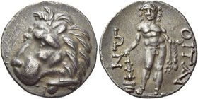The Oitaioi
Didrachm after 167, AR 7.64 g. Lion's head l. with spear in its jaws. Rev. OITAI / ΩN Youthful Heracles standing facing, wearing ivy-wrea...