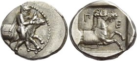 The Perrhaiboi
Hemidrachm circa 450-400, AR 3.11 g. Nude youth trying to restrain bull r. Rev. Π – E Forepart of horse r.; all within incuse square. ...