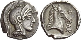 Pharsalus
Hemidrachm circa 450-430, AR 2.90 g. Helmeted head of Athena r., wearing earring. Rev. Φ – AR Head of bridled horse r. Lavva 13, O9/R10 (th...