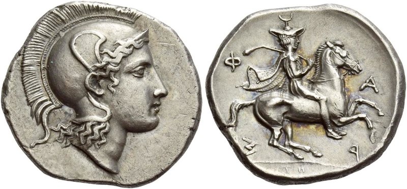 Pharsalus
Drachm signed by the artist TH circa 420-350, AR 5.93 g. Head of Athe...