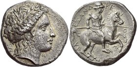 Pherae
Stater struck under tyrant Alexander circa 369-358, AR 11.92 g. ΕΝ – ΝΟΔ – ΙΑΣ Laureate head of Ennodia r., wearing earrings and pearl necklac...