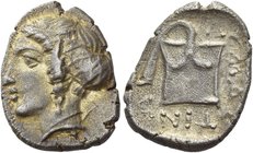 Illyricum, Damastaion
Drachm circa 395-380, AR 3.22 g. Female head l., wearing sakkos. Rev. ΔA – MAΣ –TINΩN Portable ingot. BMC 10. SNG Ashmolean 333...