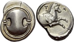 Boeotia, Tanagra
Stater early-mid IV century BC, AR 12.30 g. Boeotian shield. Rev. T – A Forepart of horse r. with laurel wreath around its neck. All...