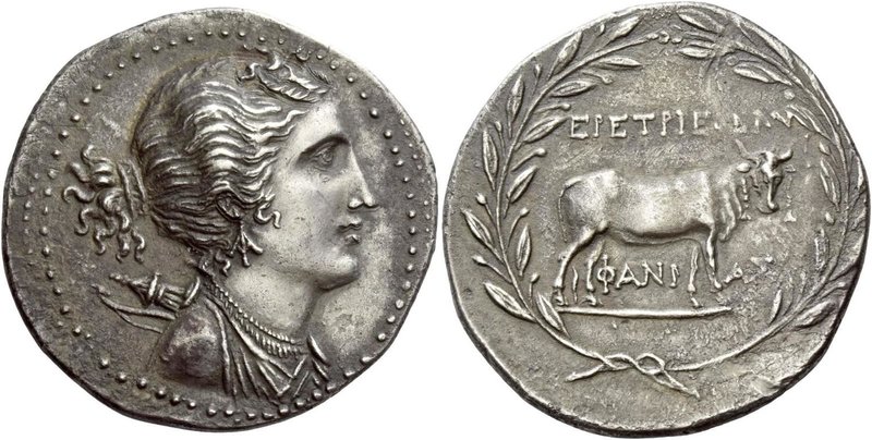 Euboea, Eretria
Tetradrachm circa 160, AR 16.95 g. Draped bust of Artemis r., h...