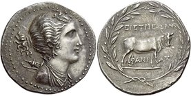Euboea, Eretria
Tetradrachm circa 160, AR 16.95 g. Draped bust of Artemis r., hair in korymbos, bow and quiver over her l. shoulder. Rev. ΕΡΕΤΡΙΕΩΝ C...