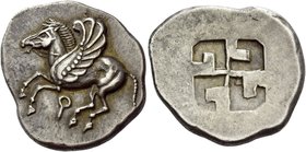 Corinthia, Corinth
Stater 550-500, AR 8.61 g. Pegasus flying l.; below, [koppa]. Rev. Quadripartite incuse square with projections in each quarter. C...