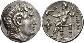 The Cyclades, Tenos
Tetradrachm circa 260-240, AR 13.10 g. Laureate head of Apollo Carneios r. Rev. ΤΗΝΙΩΝ Poseidon on throne l., holding dolphin on ...