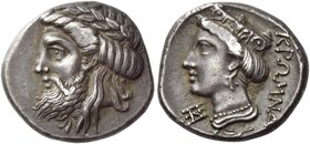 Paphalagonia, Kroma
Drachm circa 340-300, AR 3.55 g. Laureate head of Zeus l. Rev. ΚΡΩΜΝΑ Turreted head of Hera l.; in l. field, PK in monogram. Recu...