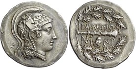 Heracleia ad Latmum
Tetradrachm 2nd century BC, AR 16.64 g. Head of Athena r., wearing pearl necklace and crested Attic helmet decorated on bowl with...