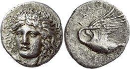 Clazomenae
Tetradrachm circa 380-360, AR 15.63 g. Laureate head of Apollo facing slightly to l. Rev. ΚΛΑZΟ[Μ – ΕΝΙΟΝ] Swan standing l., preening its ...