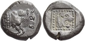Islands off Ionia, Samos
Didrachm circa 520, AR 6.85 g. Forepart of bull r. Rev. Head of lion r. with open jaws, within dotted square. Traité I, 459 ...