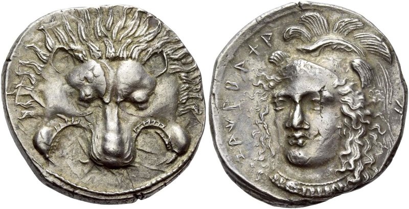 Zagaba, 400 – 380
Stater circa 400-380, AR 9.85 g. Lion's head facing. Rev. zak...
