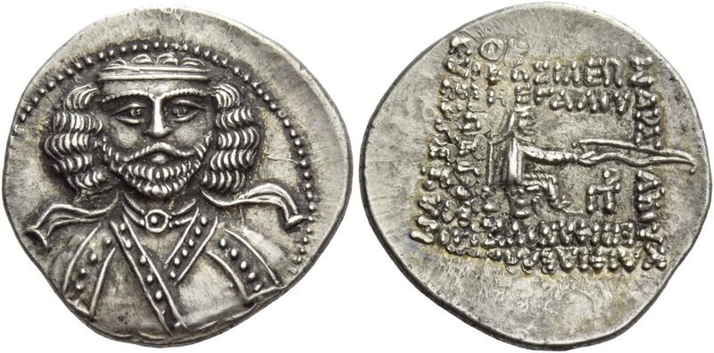 Kings of Parthia. Phraates III, 70/69 – 58/7
Drachm, Rhagai circa 62, AR 4.06 g...
