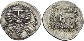 Kings of Parthia. Phraates III, 70/69 – 58/7
Drachm, Rhagai circa 62, AR 4.06 g. Diademed bust facing wearing necklace with medallion. Rev. BAΣIΛEΩΣ ...