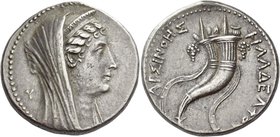Kings of Egypt. Ptolemy II Philadelphos, 285 – 246
In the name of Arsinoe II. Decadrachm, Alexandria circa 261-253, AR 35.53 g. Veiled and diademed h...